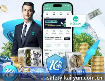 开云 APP | kaiyun