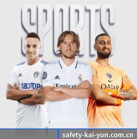 从比分速递到赛后复盘的完整链路 - 多运动项目内容板块(kaiyun)